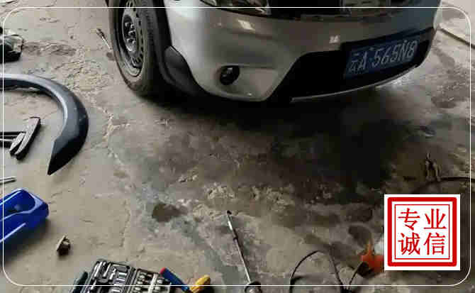 琅琊区汽车中途维修