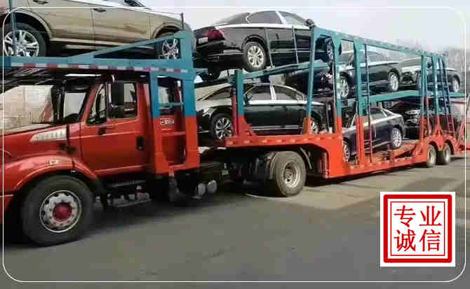 琅琊区长途拖车